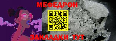 ALPHA-PVP Нарткала
