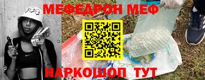 ALPHA-PVP Нарткала