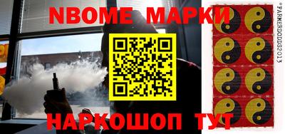 ALPHA-PVP Нарткала