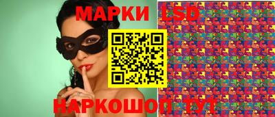 ALPHA-PVP Нарткала