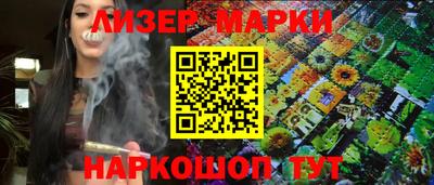 ALPHA-PVP Нарткала