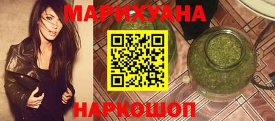 ешки Новодвинск