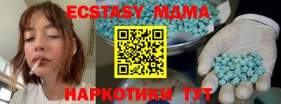 ALPHA-PVP Нарткала