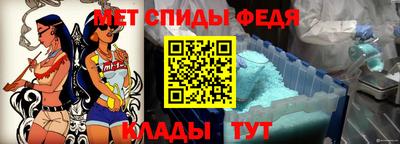 ALPHA-PVP Нарткала