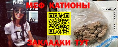 ALPHA-PVP Нарткала